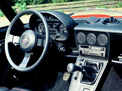 Alfa Romeo Spider 1983 года