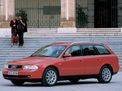 Audi A4 1996 года