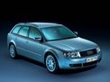 Audi A4 2001 года