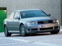 Audi A8 2003 года