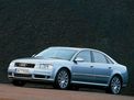 Audi A8 2003 года