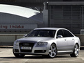 Audi A8 2007 года