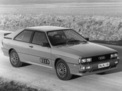 Audi Quattro 1980 года