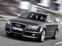 Audi RS4 2006 года