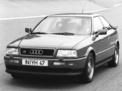 Audi S2 1990 года