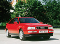 Audi S2 1990 года