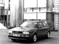 Audi S2 1990 года