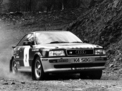 Audi S2 1993 года