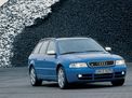 Audi S4 1997 года