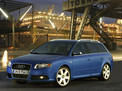 Audi S4 2005 года