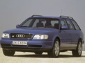 Audi S6 1994 года