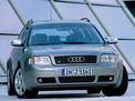 Audi S6 1999 года