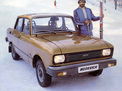 АЗЛК 2140