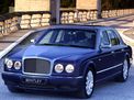 Bentley Arnage 2005 года