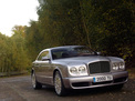 Bentley Brooklands 2008 года