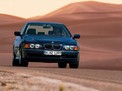 BMW 5-серия 1995 года