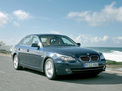 BMW 5-серия 2007 года