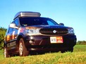 Buick Rendezvous 2001 года