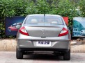 Chery M11