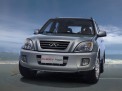 Chery Tiggo