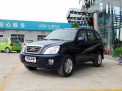 Chery Tiggo