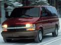 Chevrolet Astro 1995 года