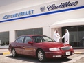 Chevrolet Caprice