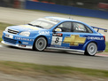 Chevrolet Lacetti 2006 года