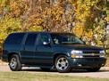 Chevrolet Suburban