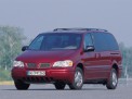 Chevrolet Trans Sport