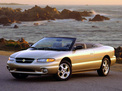 Chrysler Sebring 1996 года