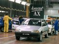 Citroen AX