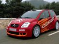 Citroen C2