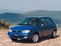 Citroen Saxo