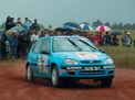 Citroen Saxo