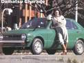 Daihatsu Charade 1977 года
