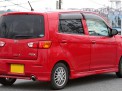 Daihatsu Max