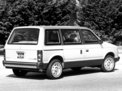 Dodge Caravan 1984 года