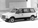 Dodge Caravan 1984 года