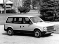 Dodge Caravan 1984 года