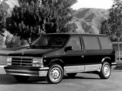 Dodge Caravan 1987 года