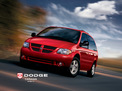 Dodge Caravan 2001 года