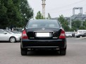 FAW Besturn B70