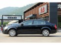 FAW Besturn B70