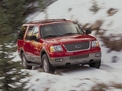 Ford Expedition 2003 года