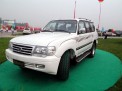 Fuqi 6500 Land King