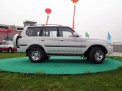 Fuqi 6500 Land King