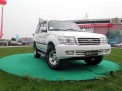 Fuqi 6500 Land King