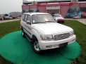 Fuqi 6500 Land King