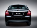 Geely SC7